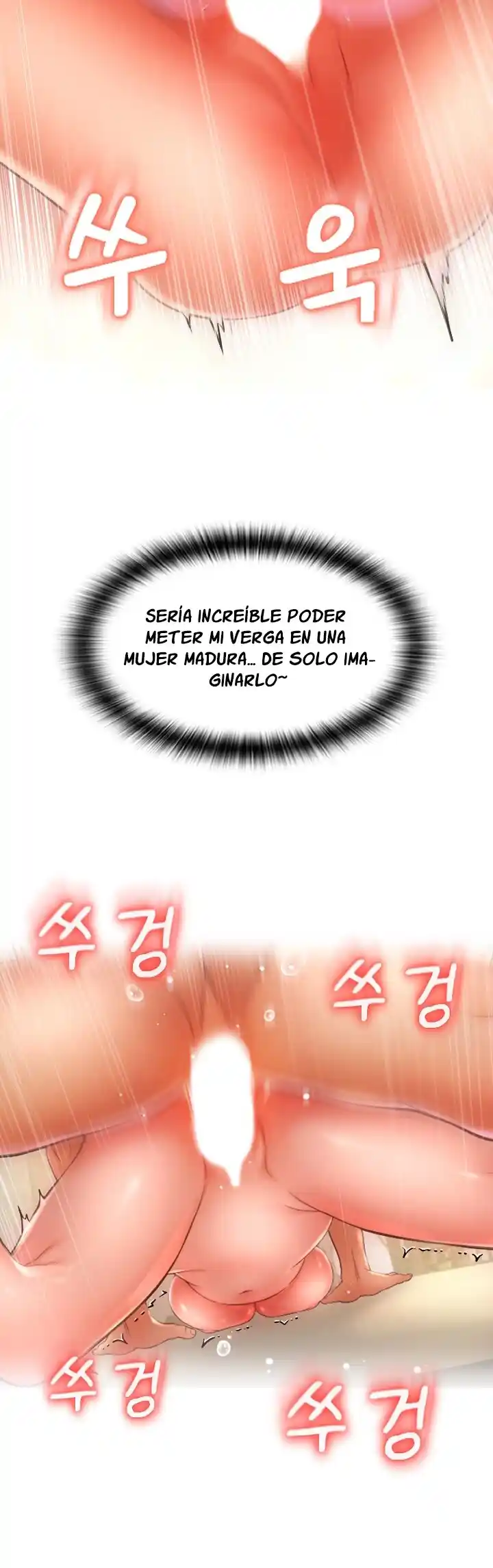Pago Con Esperma - Capítulo 10 - Página 20 - LectorTMOo