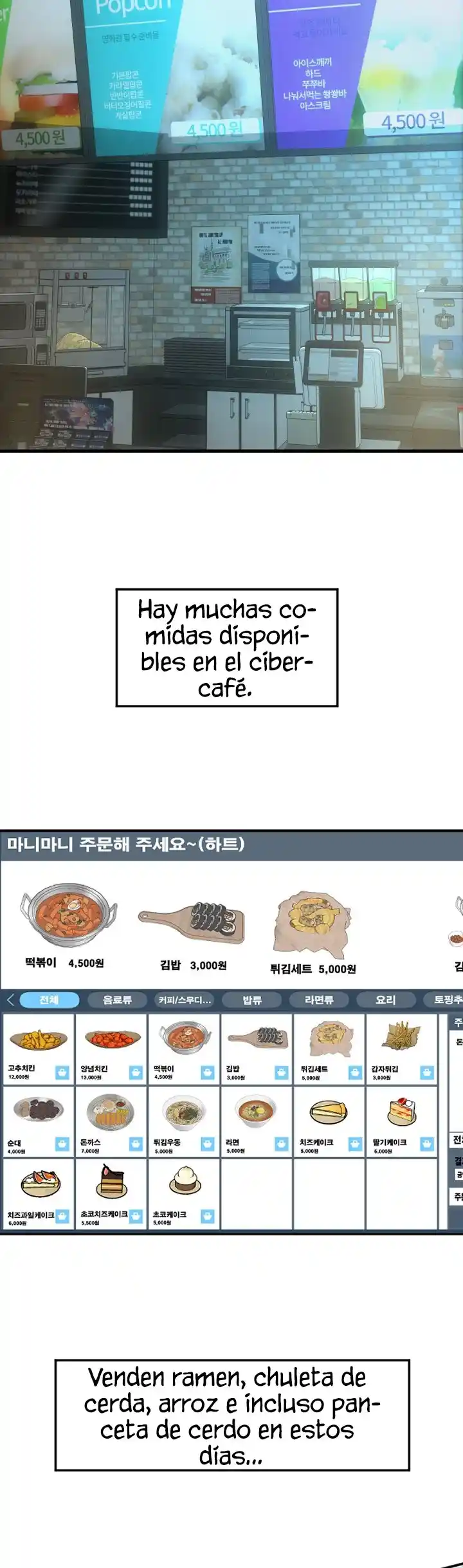 Pago Con Esperma - Capítulo 10 - Página 50 - LectorTMOo