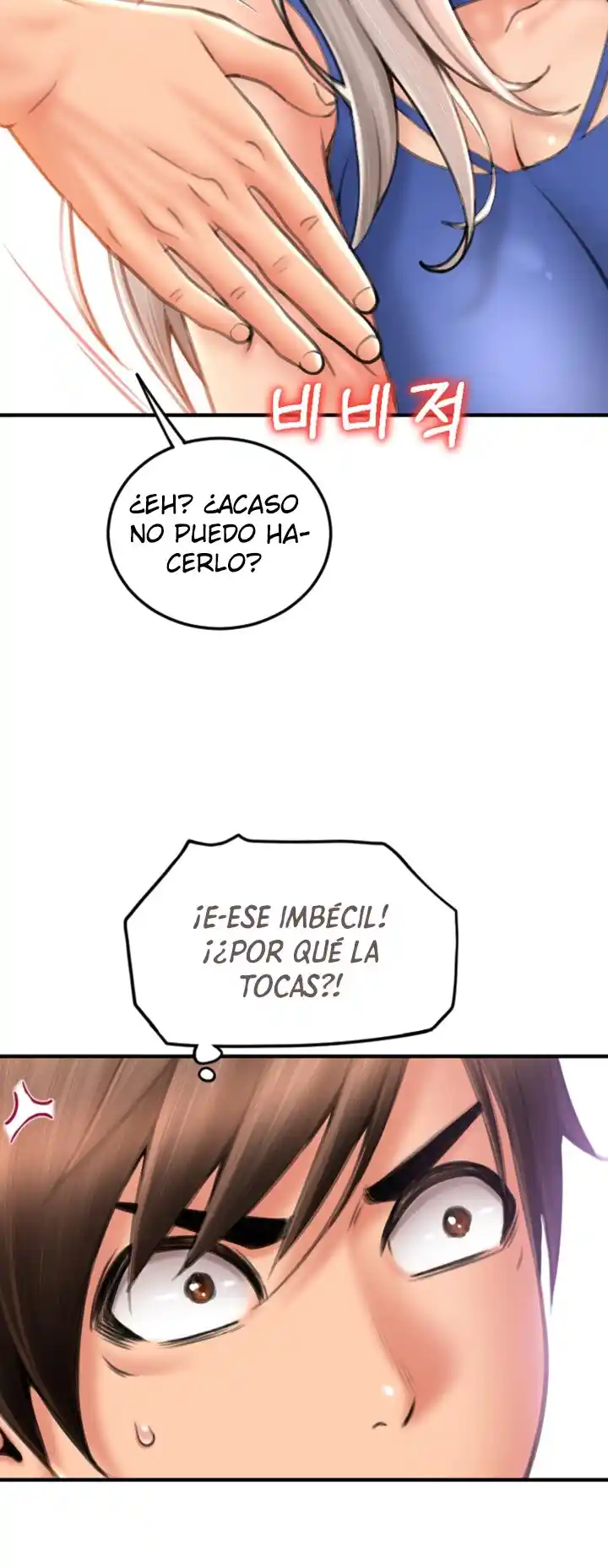 Pago Con Esperma - Capítulo 11 - Página 4 - LectorTMOo