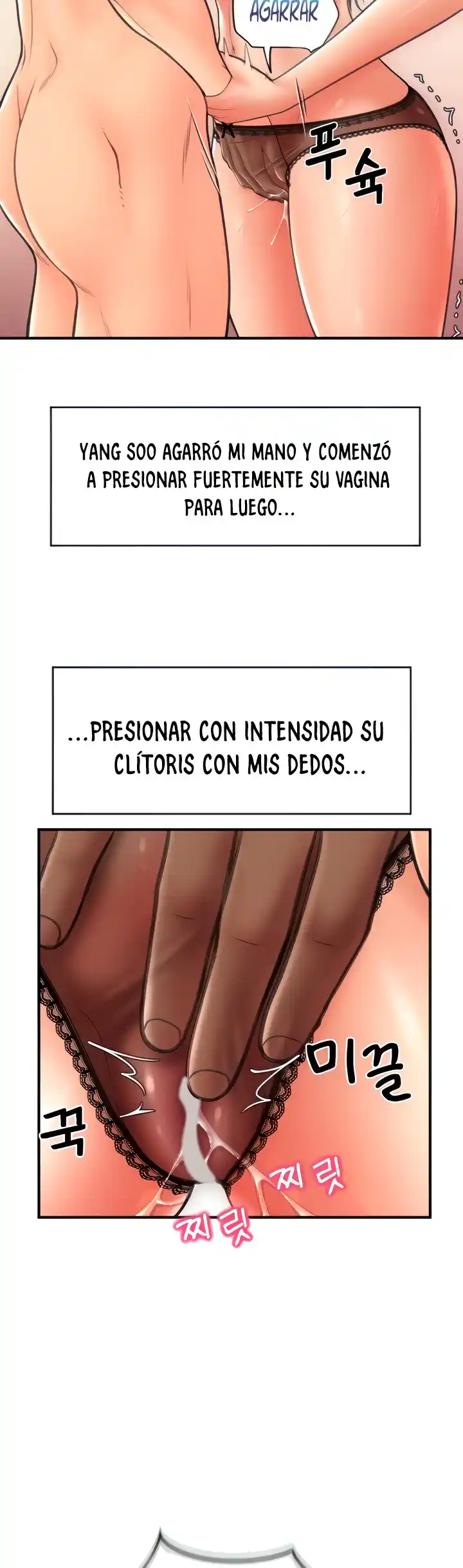 Pago Con Esperma - Capítulo 12 - Página 11 - LectorTMOo