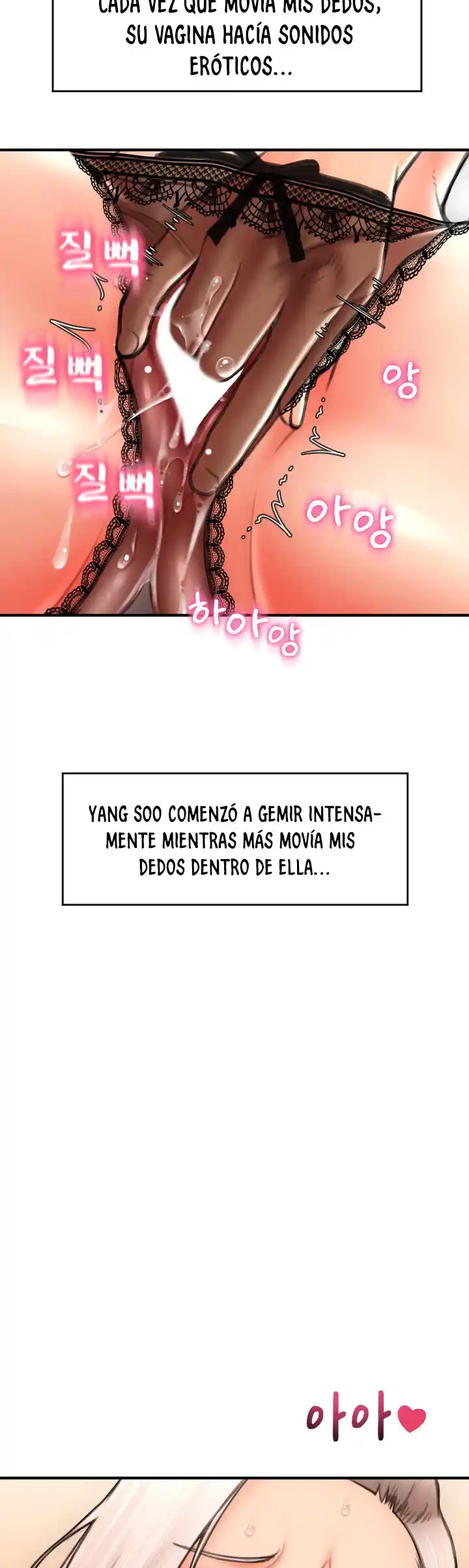 Pago Con Esperma - Capítulo 12 - Página 17 - LectorTMOo