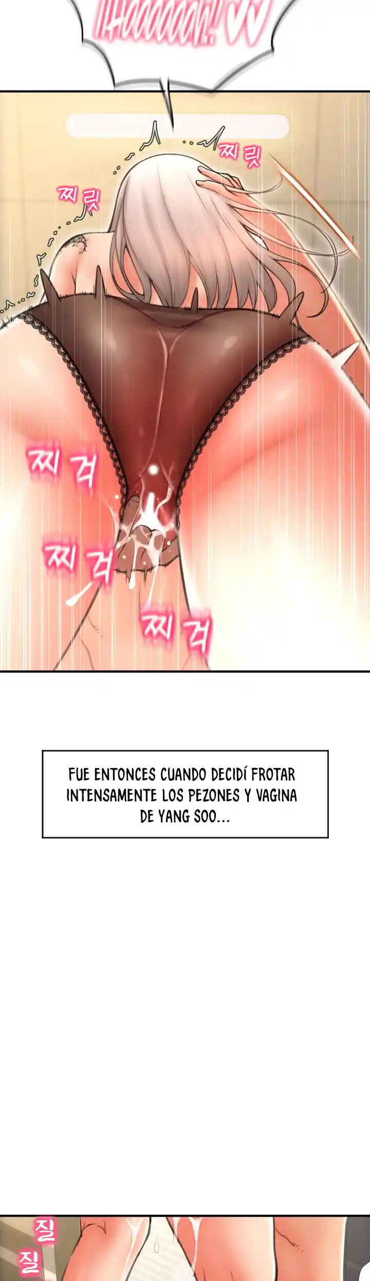 Pago Con Esperma - Capítulo 12 - Página 21 - LectorTMOo