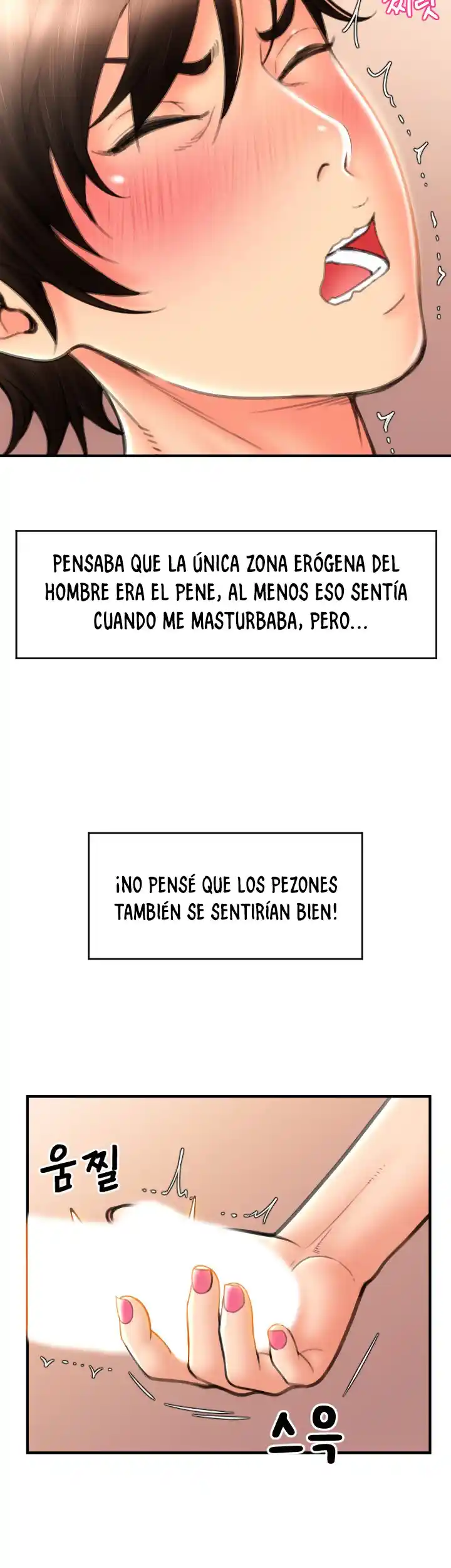 Pago Con Esperma - Capítulo 12 - Página 31 - LectorTMOo