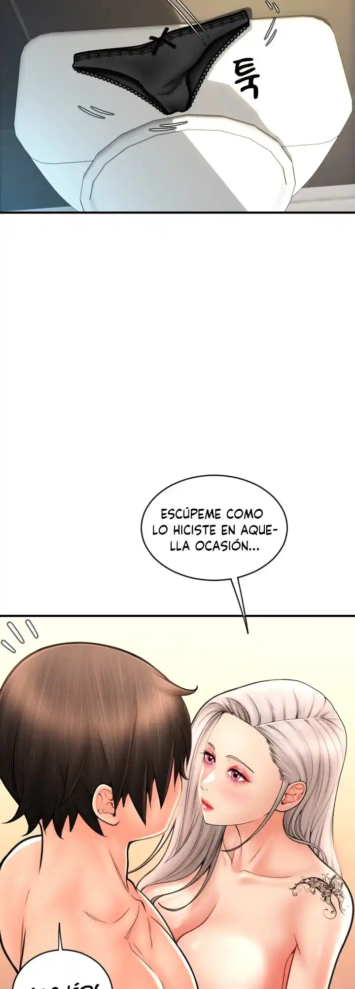 Pago Con Esperma - Capítulo 13 - Página 17 - LectorTMOo
