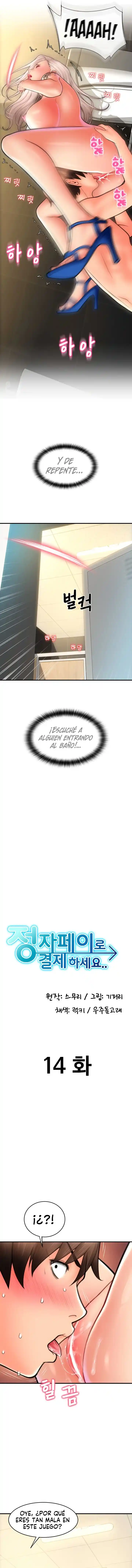 Pago Con Esperma - Capítulo 14 - Página 1 - LectorTMOo
