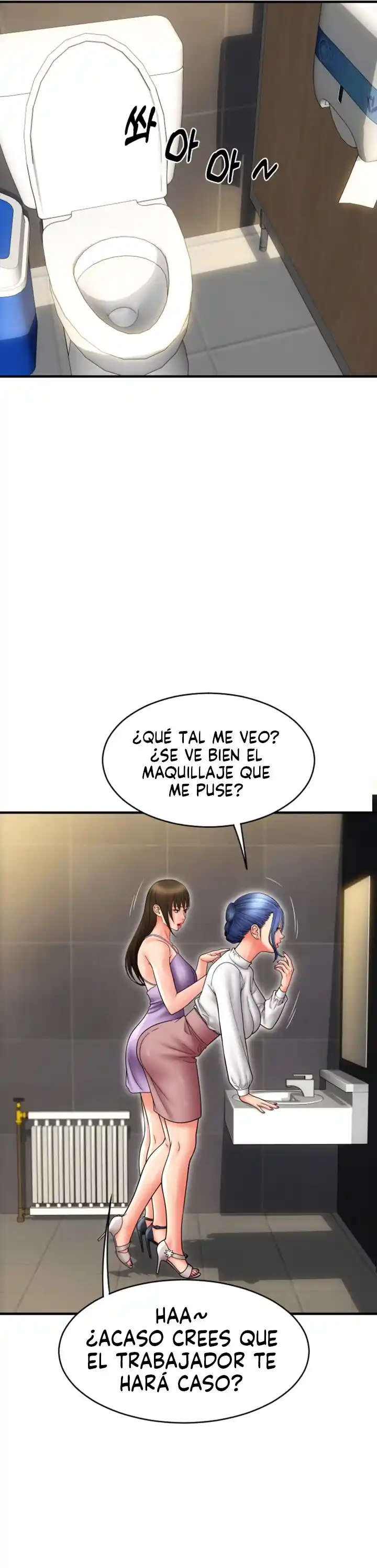 Pago Con Esperma - Capítulo 14 - Página 20 - LectorTMOo