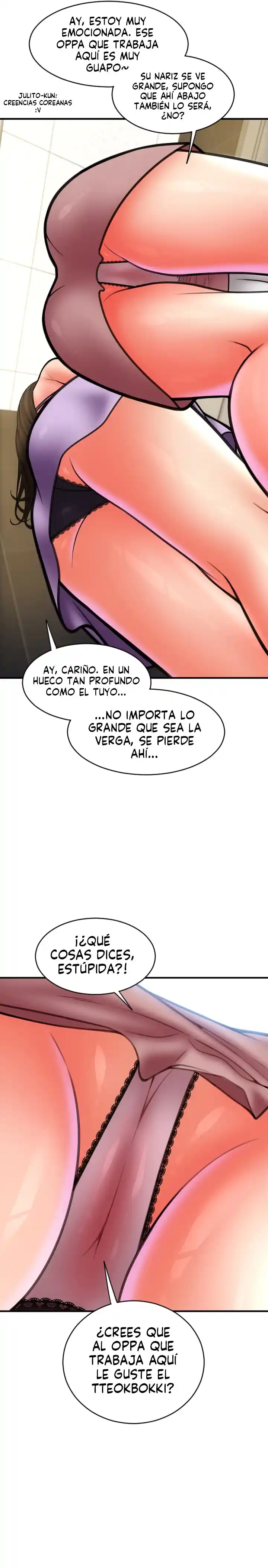 Pago Con Esperma - Capítulo 14 - Página 21 - LectorTMOo