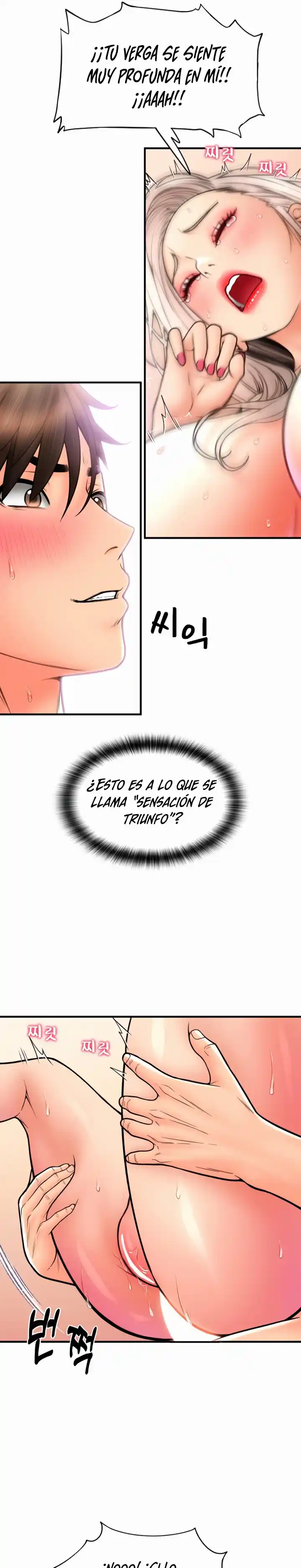 Pago Con Esperma - Capítulo 16 - Página 38 - LectorTMOo