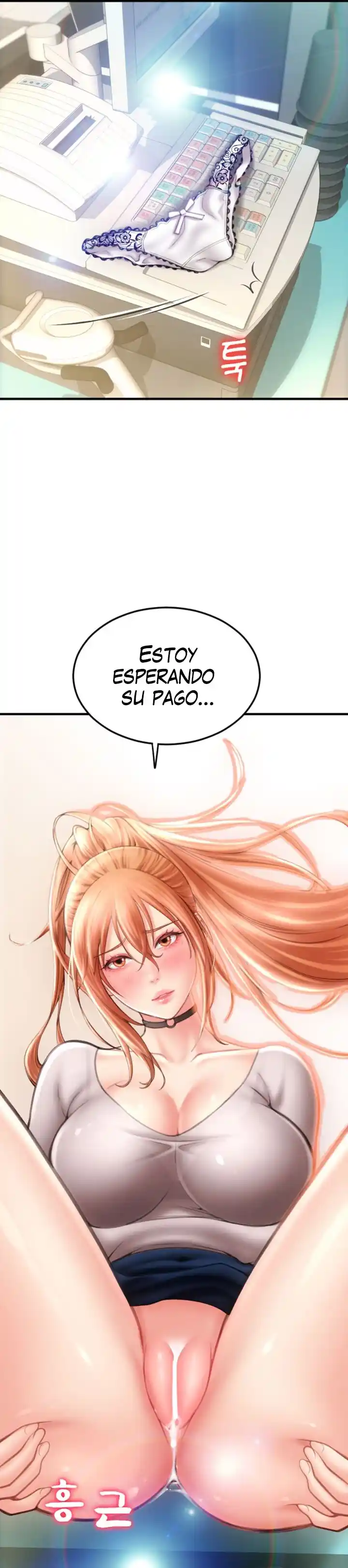 Pago Con Esperma - Capítulo 4 - Página 26 - LectorTMOo
