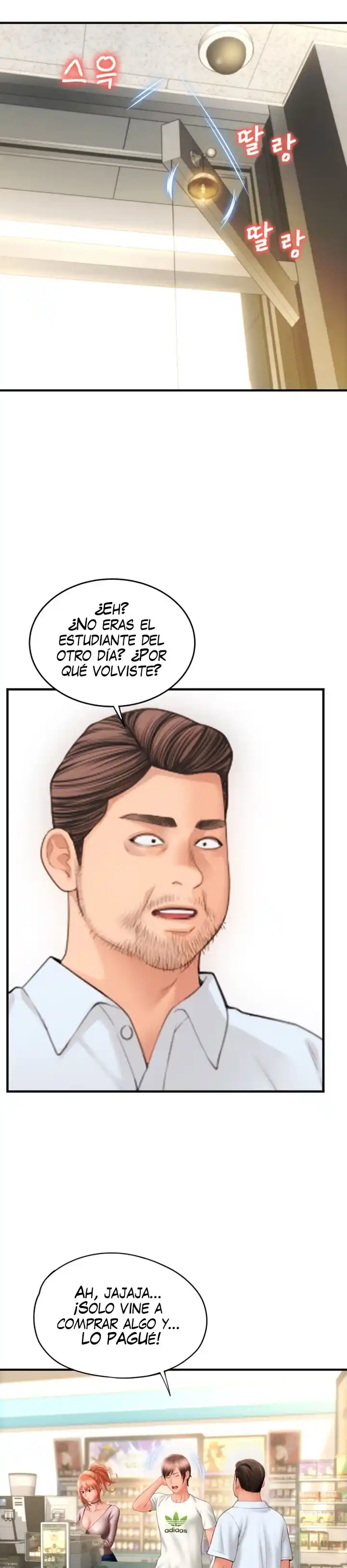 Pago Con Esperma - Capítulo 4 - Página 35 - LectorTMOo