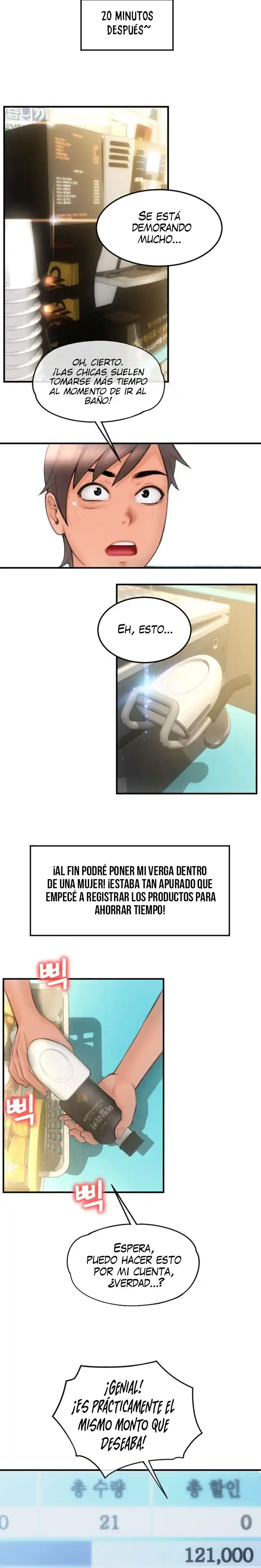 Pago Con Esperma - Capítulo 5 - Página 19 - LectorTMOo