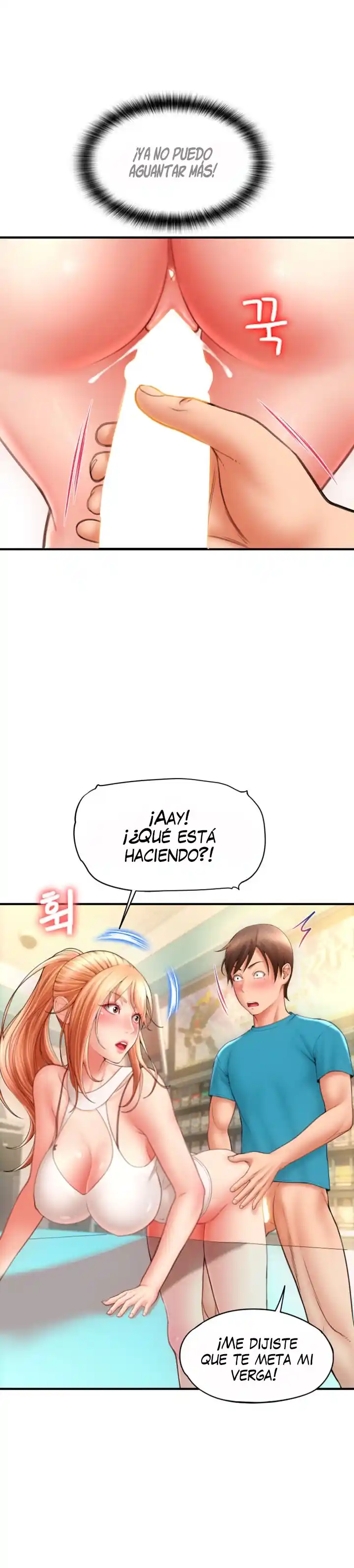 Pago Con Esperma - Capítulo 6 - Página 34 - LectorTMOo
