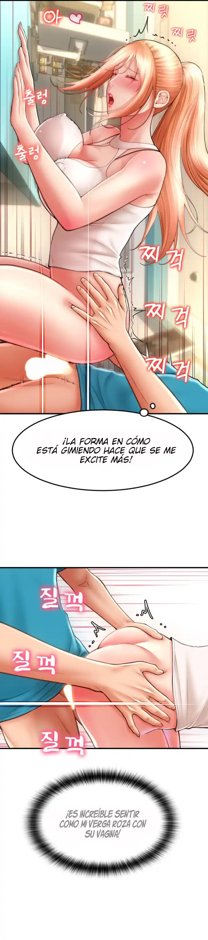 Pago Con Esperma - Capítulo 6 - Página 38 - LectorTMOo