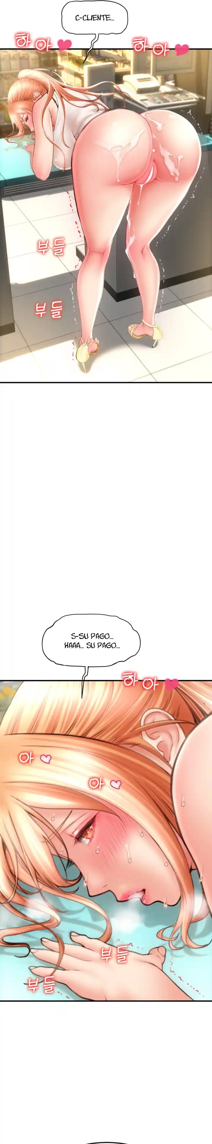 Pago Con Esperma - Capítulo 7 - Página 3 - LectorTMOo