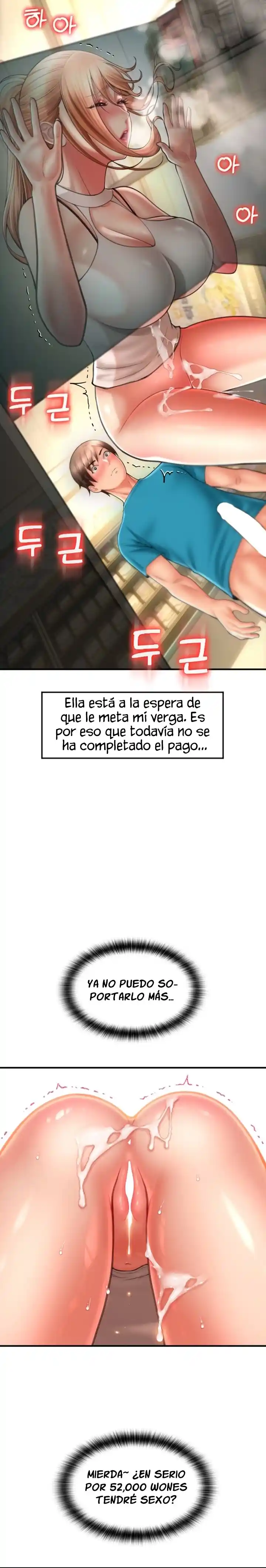Pago Con Esperma - Capítulo 7 - Página 7 - LectorTMOo