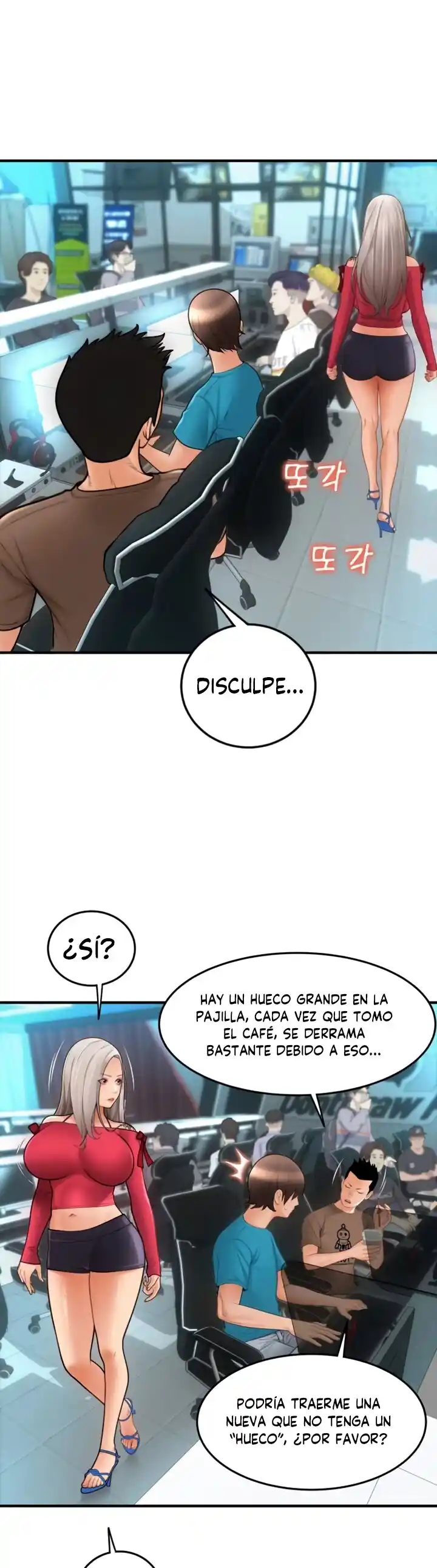 Pago Con Esperma - Capítulo 8 - Página 13 - LectorTMOo
