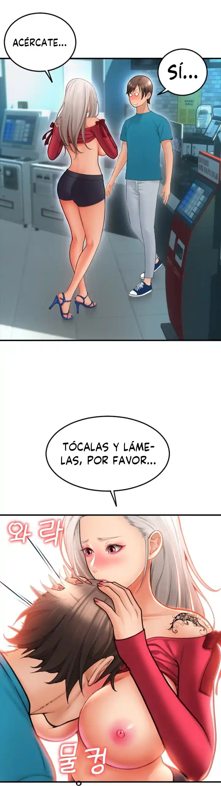 Pago Con Esperma - Capítulo 8 - Página 51 - LectorTMOo