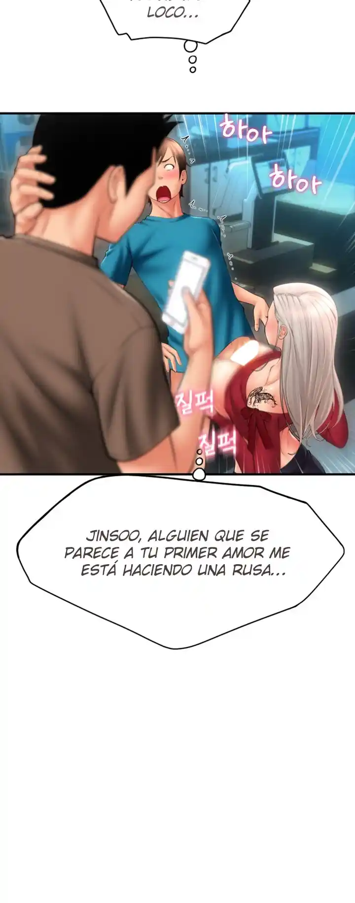 Pago Con Esperma - Capítulo 9 - Página 17 - LectorTMOo