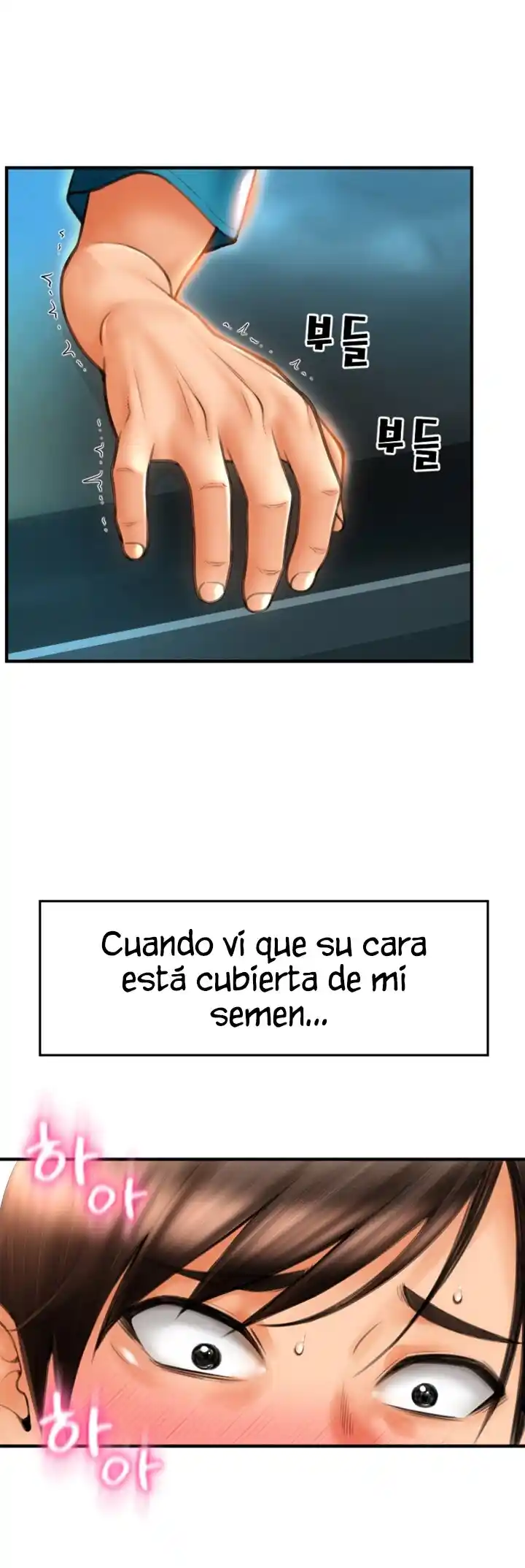 Pago Con Esperma - Capítulo 9 - Página 24 - LectorTMOo