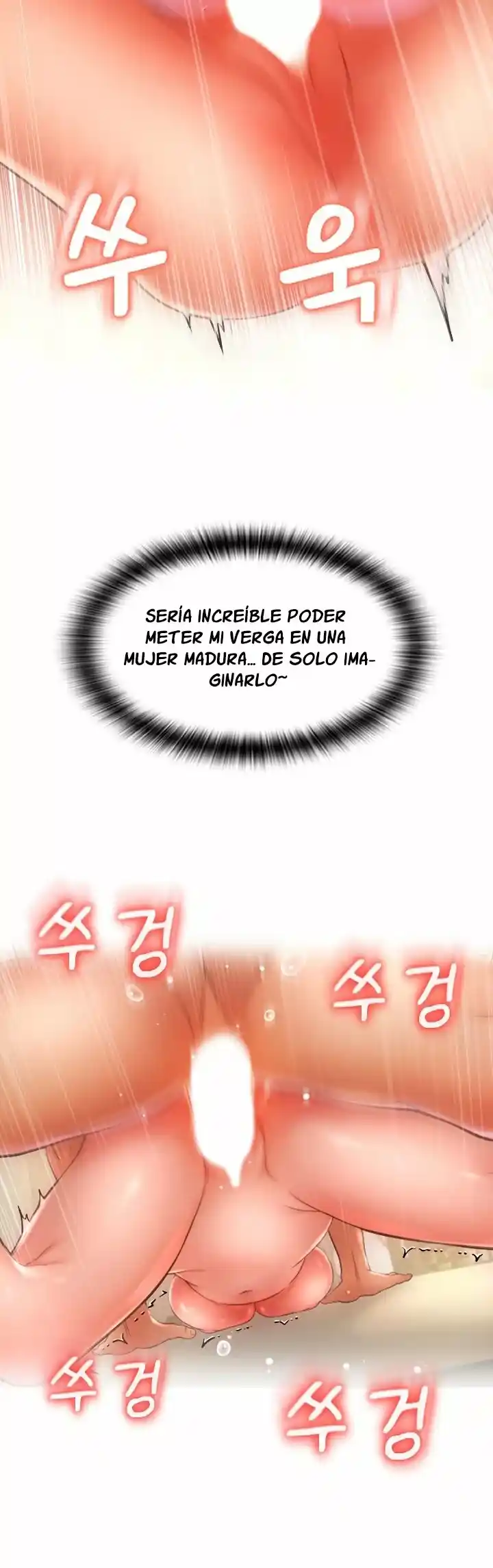 Pago Especial - Capítulo 10 - Página 20 - LectorTMOo
