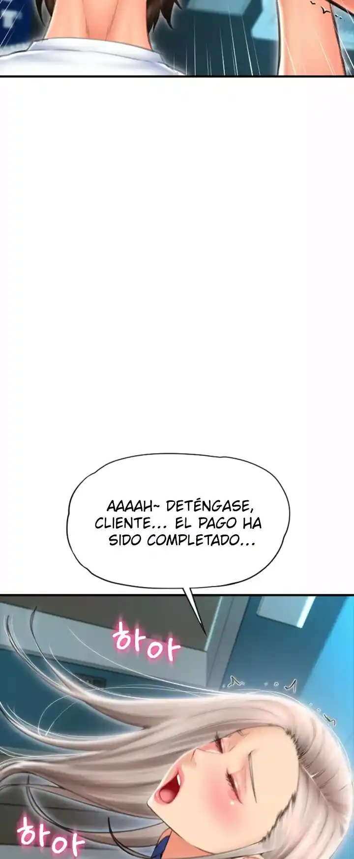 Pago Especial - Capítulo 11 - Página 38 - LectorTMOo
