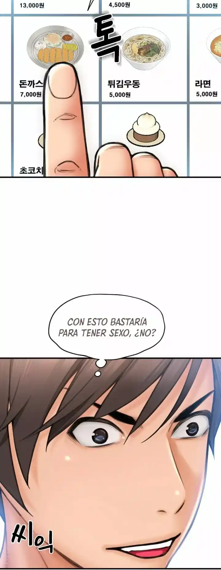 Pago Especial - Capítulo 11 - Página 45 - LectorTMOo