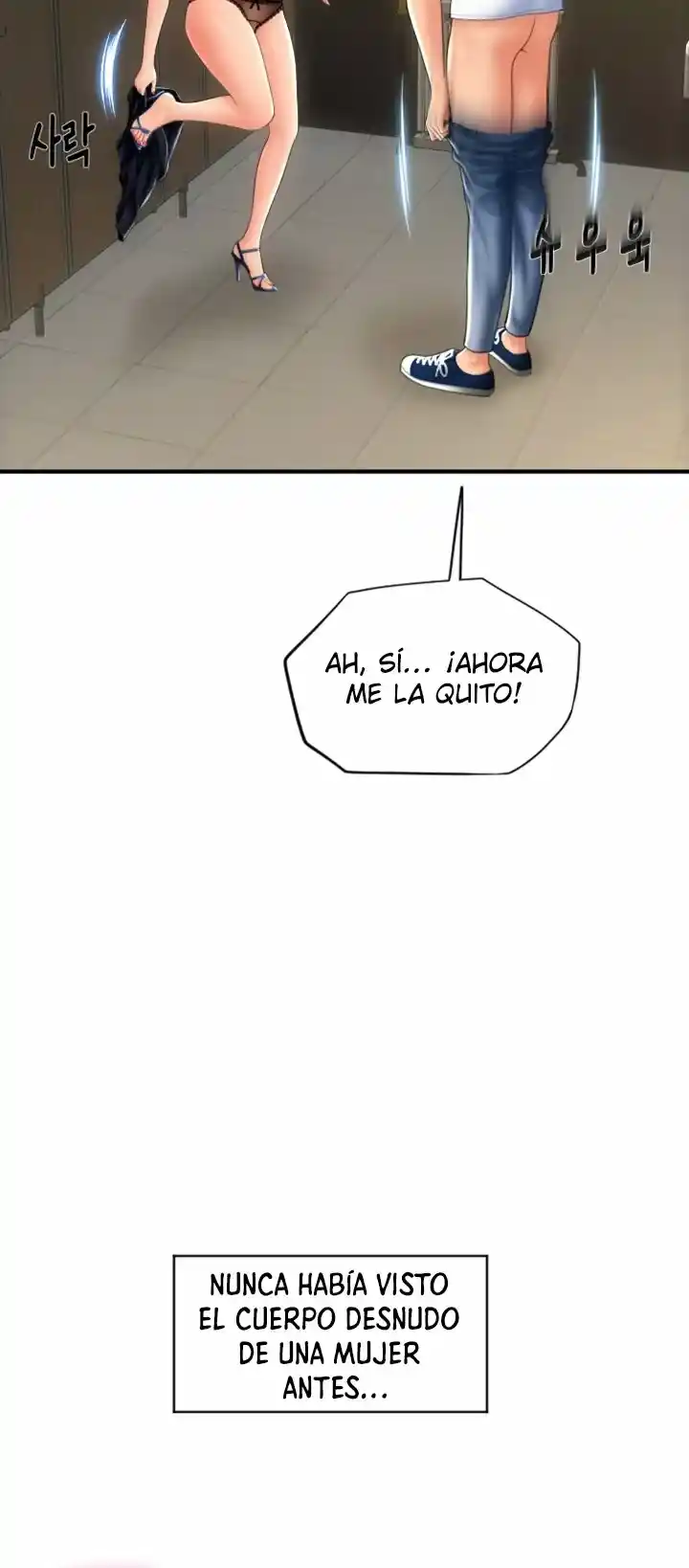 Pago Especial - Capítulo 11 - Página 64 - LectorTMOo