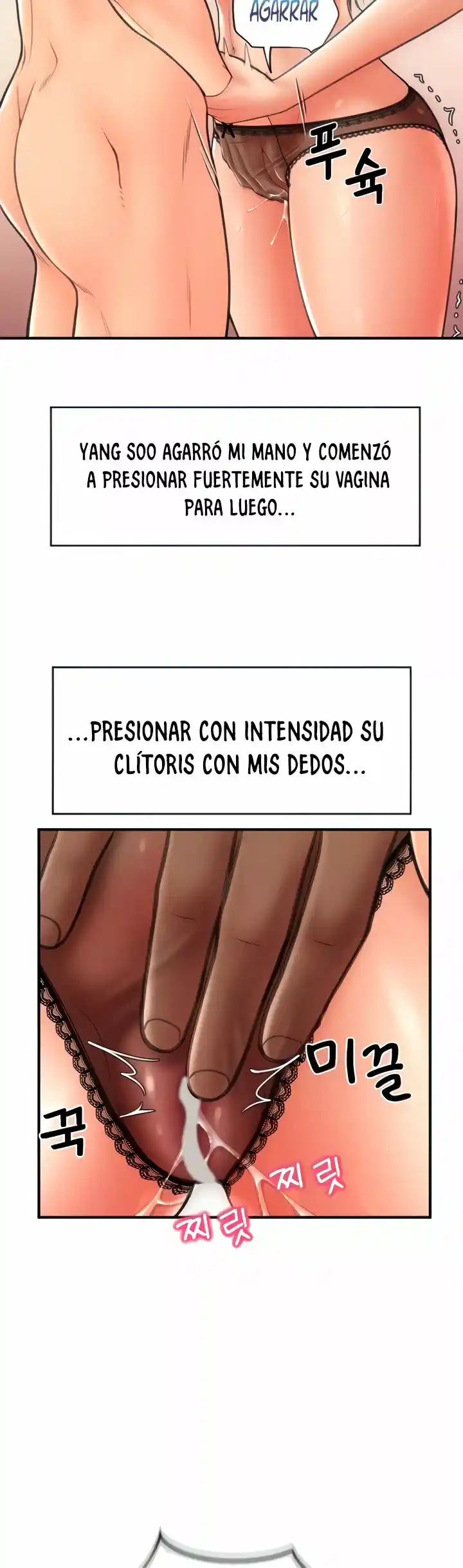 Pago Especial - Capítulo 12 - Página 11 - LectorTMOo
