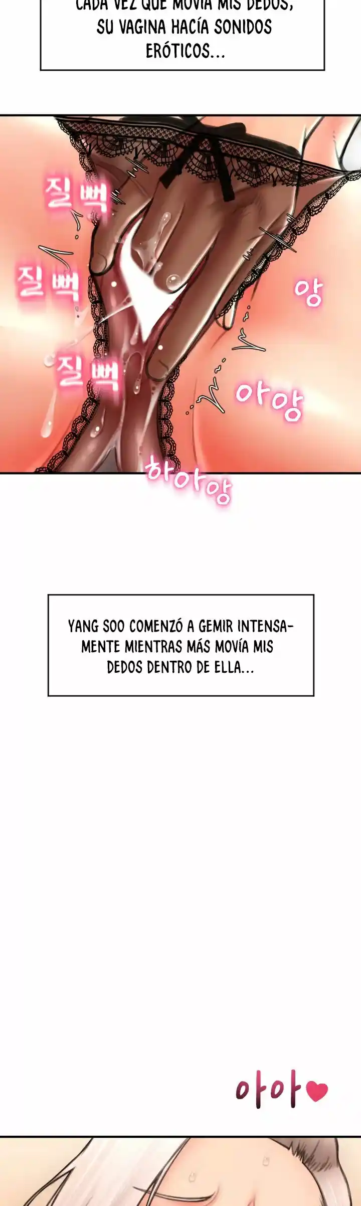 Pago Especial - Capítulo 12 - Página 17 - LectorTMOo