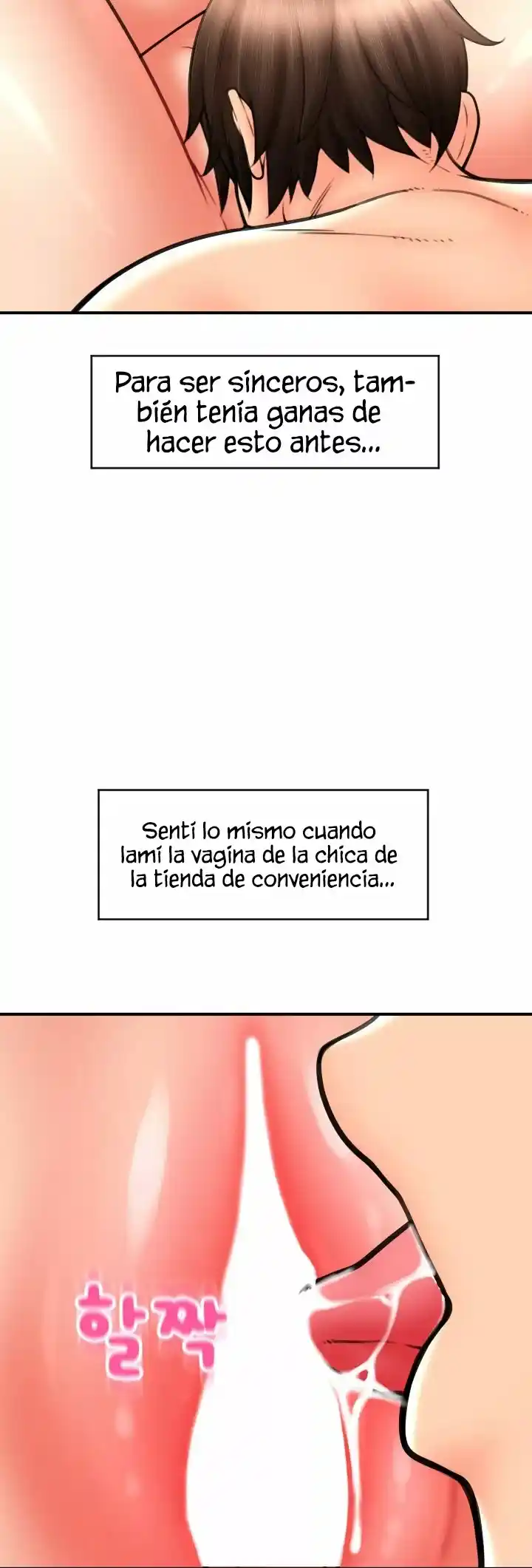 Pago Especial - Capítulo 13 - Página 52 - LectorTMOo