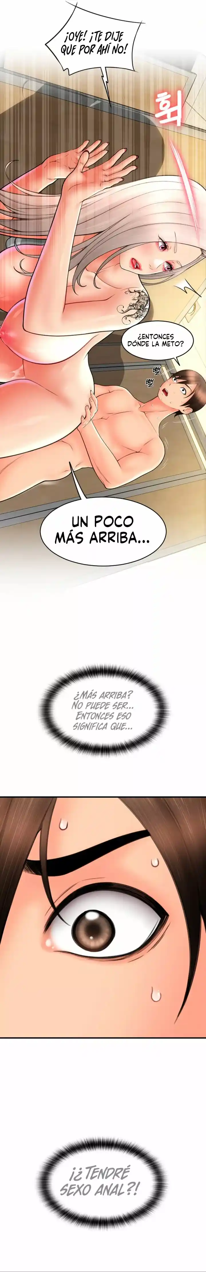 Pago Especial - Capítulo 14 - Página 31 - LectorTMOo