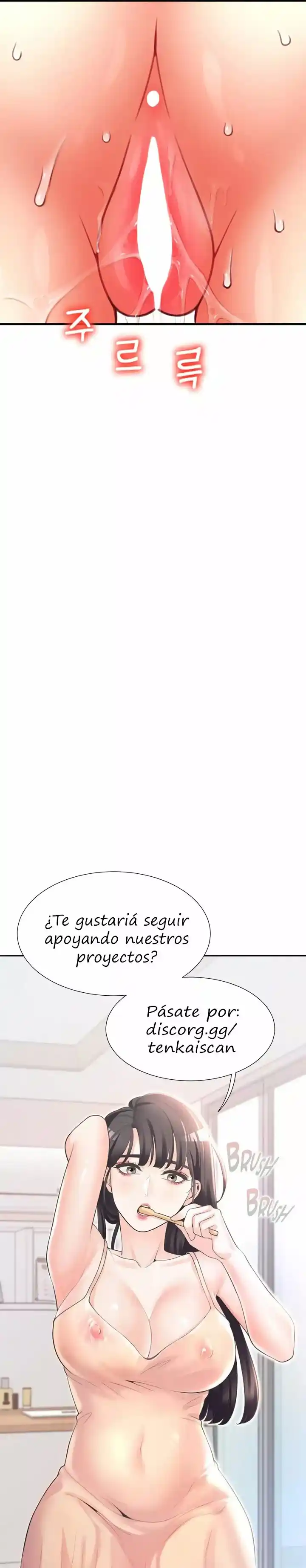 Pago Especial - Capítulo 14 - Página 32 - LectorTMOo