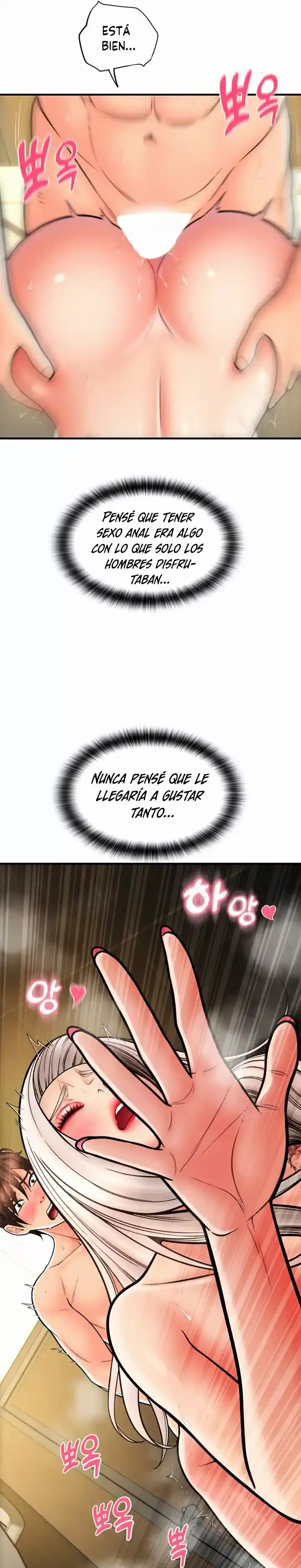 Pago Especial - Capítulo 16 - Página 10 - LectorTMOo