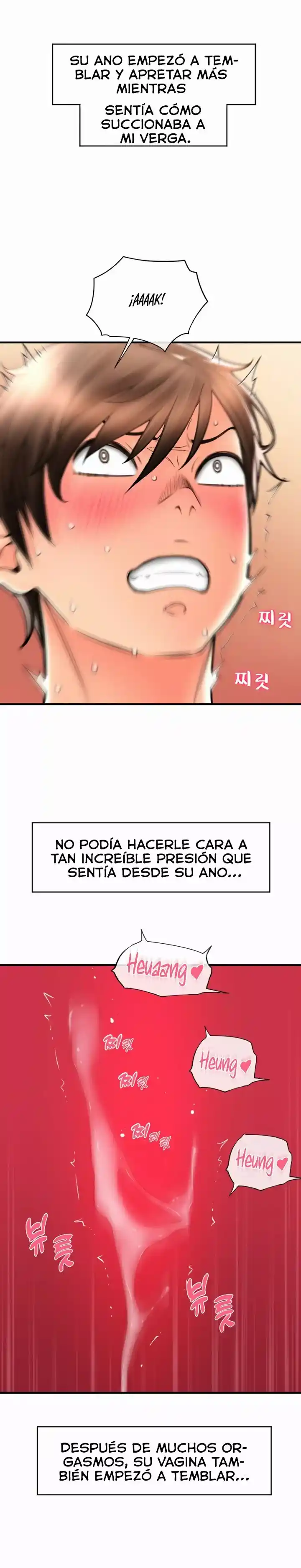 Pago Especial - Capítulo 16 - Página 40 - LectorTMOo