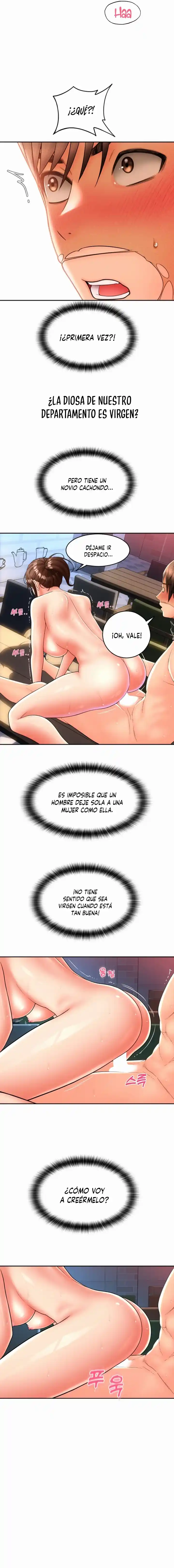 Pago Especial - Capítulo 22 - Página 7 - LectorTMOo