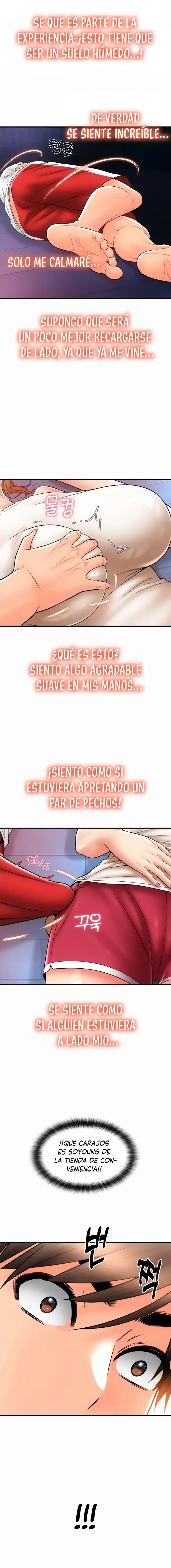 Pago Especial - Capítulo 24 - Página 14 - LectorTMOo
