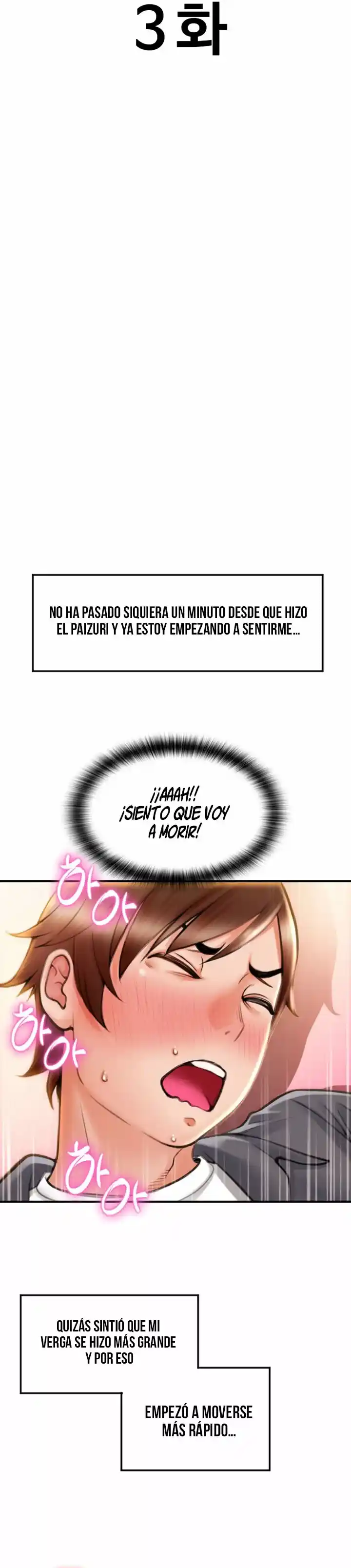 Pago Especial - Capítulo 3 - Página 6 - LectorTMOo