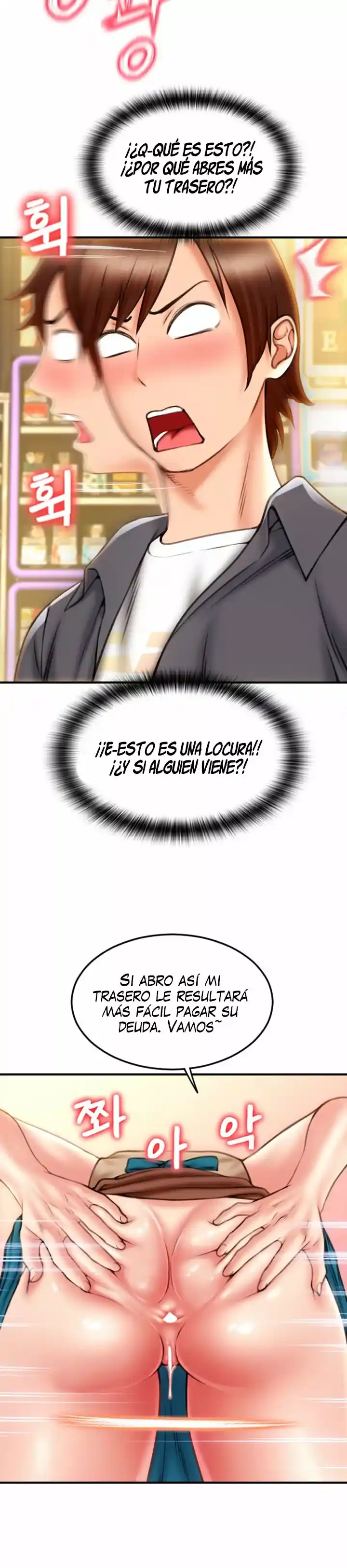 Pago Especial - Capítulo 3 - Página 17 - LectorTMOo