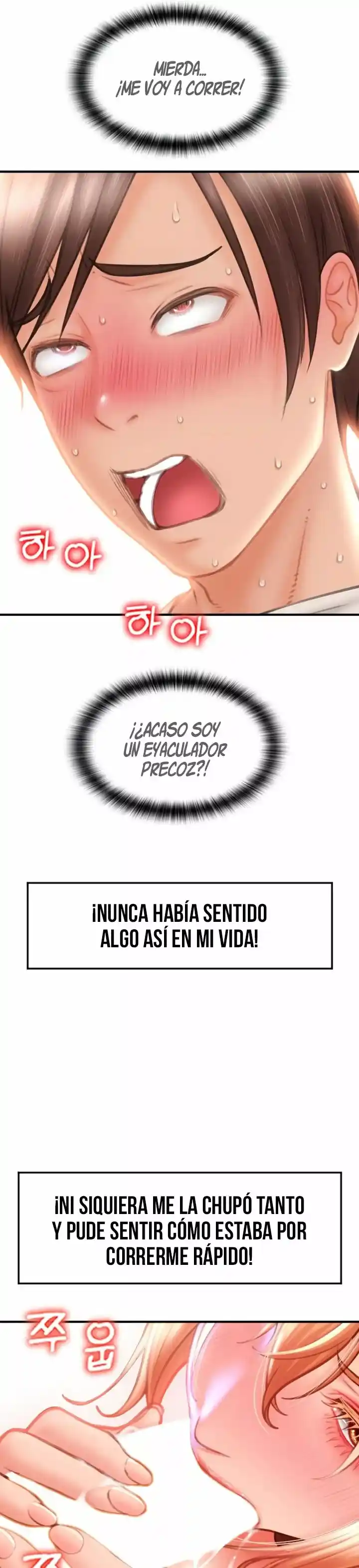 Pago Especial - Capítulo 4 - Página 6 - LectorTMOo