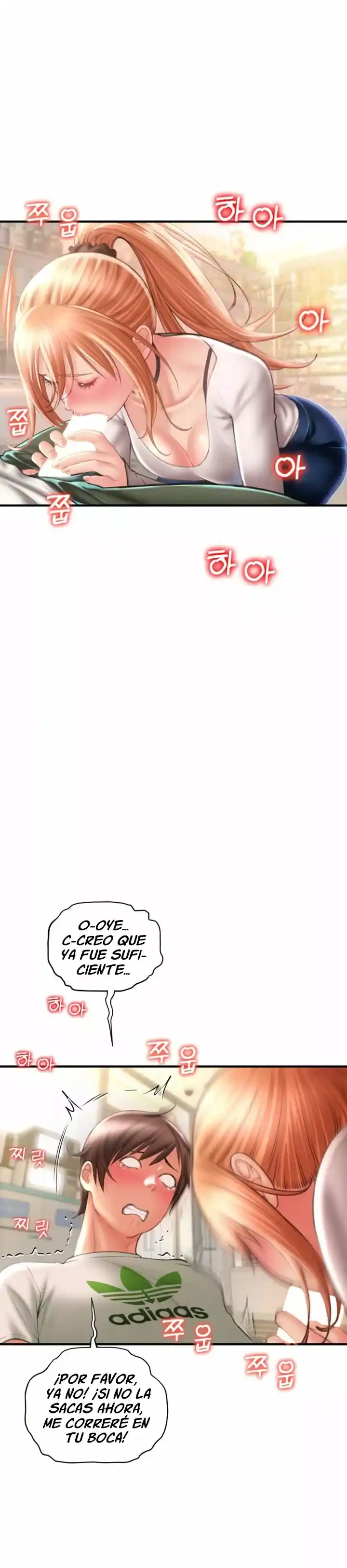 Pago Especial - Capítulo 4 - Página 15 - LectorTMOo