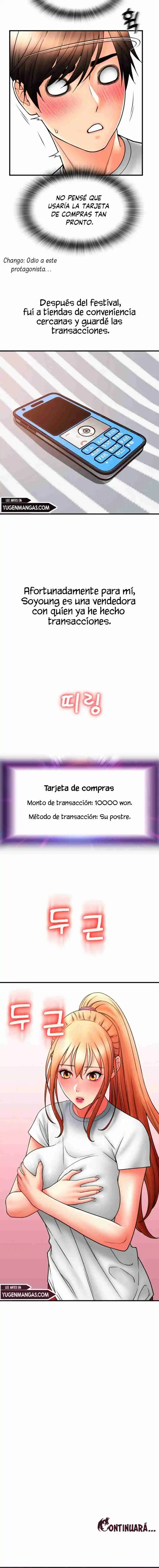 Pago Especial - Capítulo 41 - Página 15 - LectorTMOo