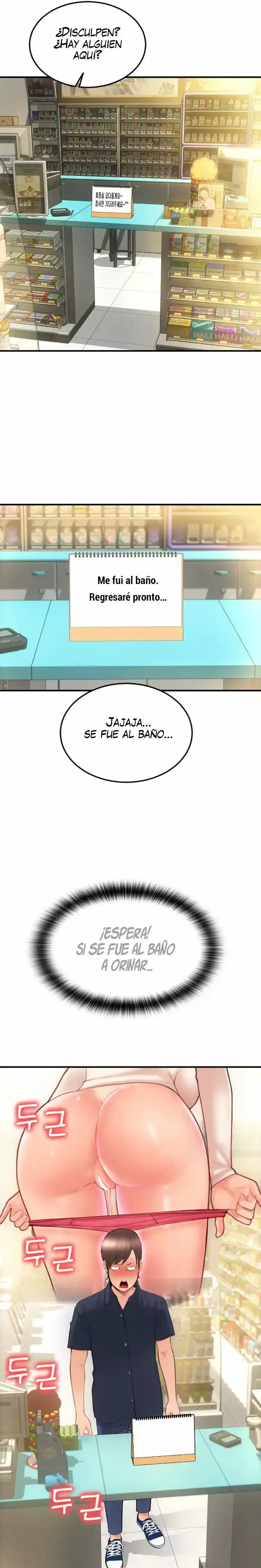 Pago Especial - Capítulo 5 - Página 17 - LectorTMOo
