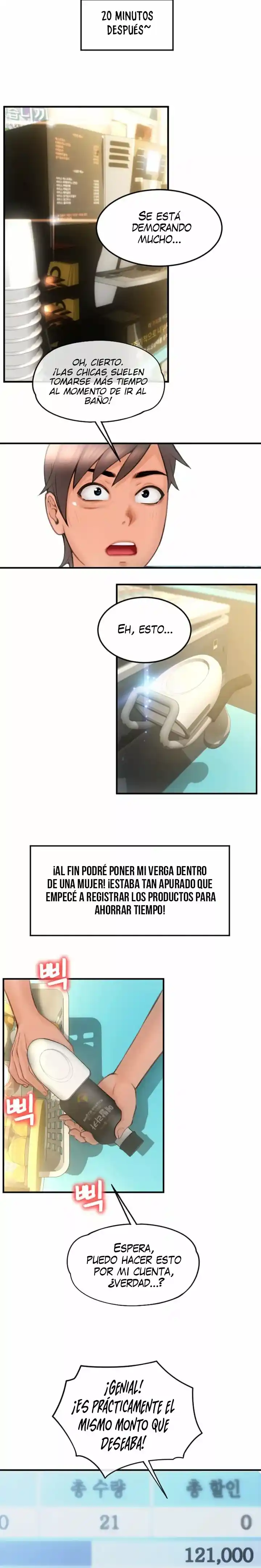Pago Especial - Capítulo 5 - Página 19 - LectorTMOo