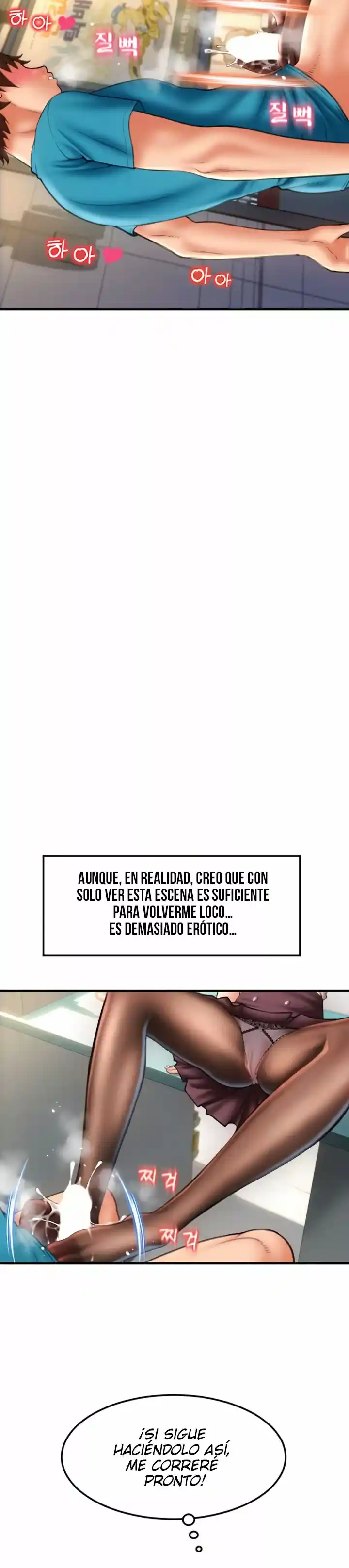 Pago Especial - Capítulo 6 - Página 11 - LectorTMOo