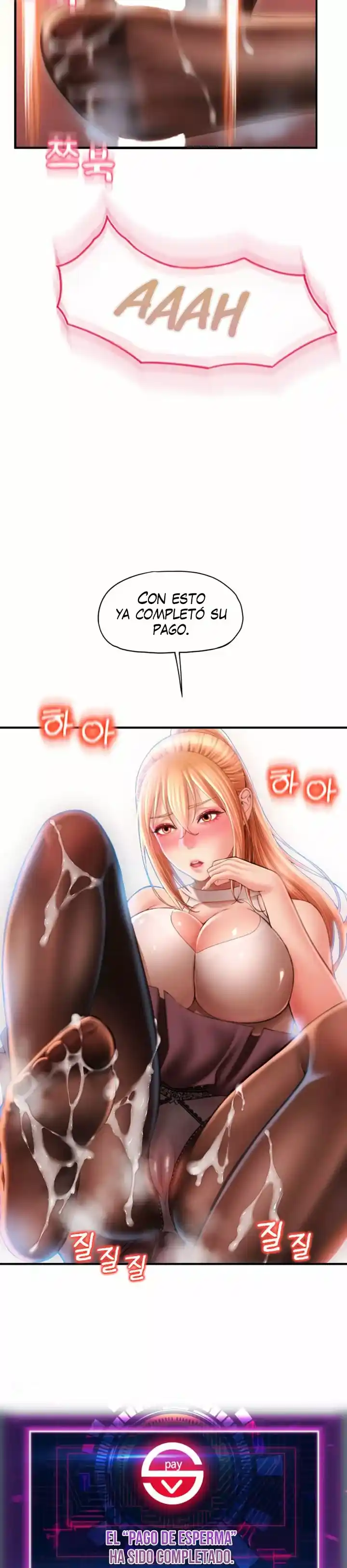 Pago Especial - Capítulo 6 - Página 15 - LectorTMOo