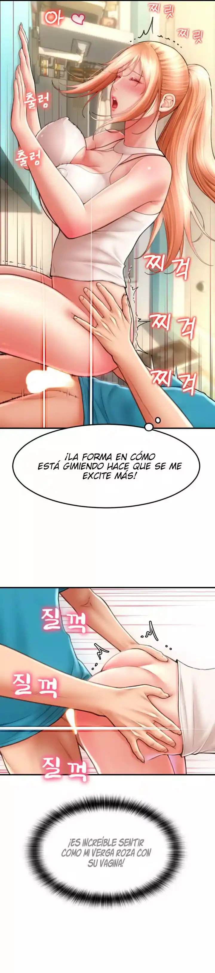Pago Especial - Capítulo 6 - Página 38 - LectorTMOo