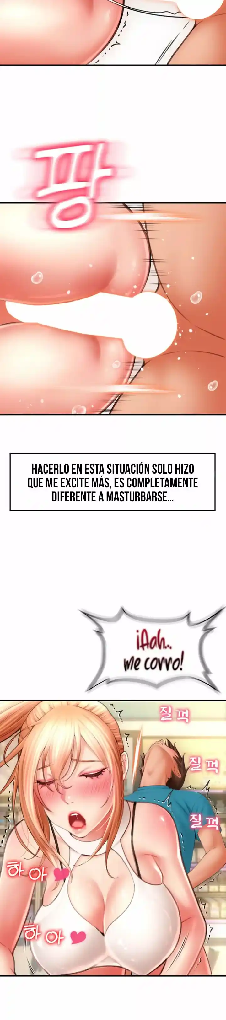 Pago Especial - Capítulo 6 - Página 41 - LectorTMOo