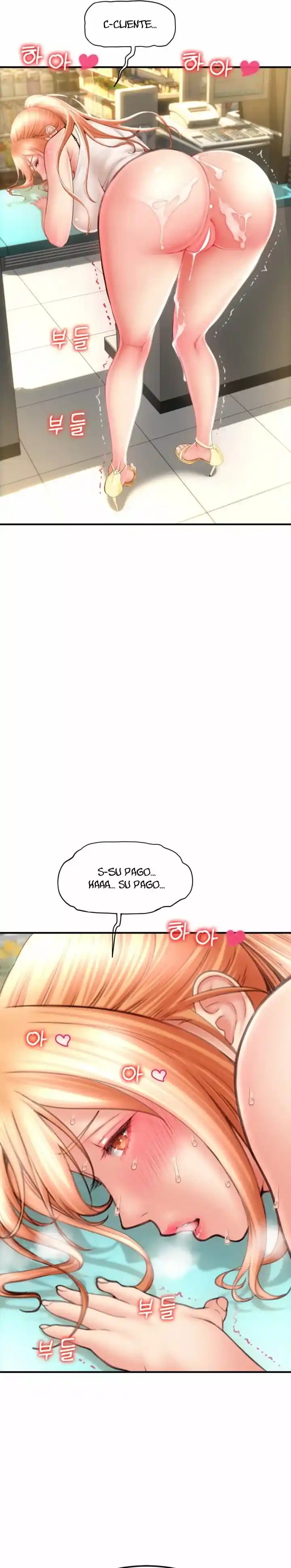 Pago Especial - Capítulo 7 - Página 3 - LectorTMOo