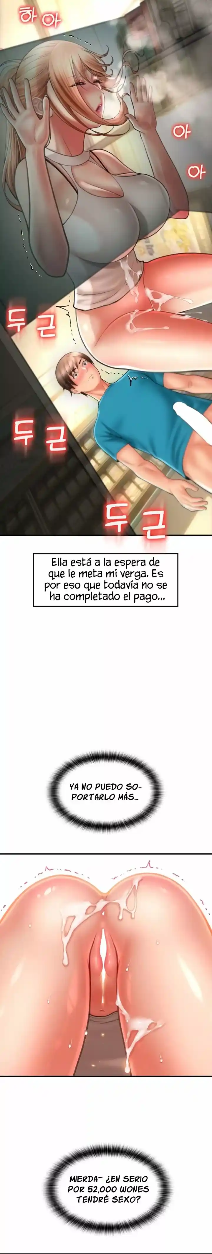 Pago Especial - Capítulo 7 - Página 7 - LectorTMOo