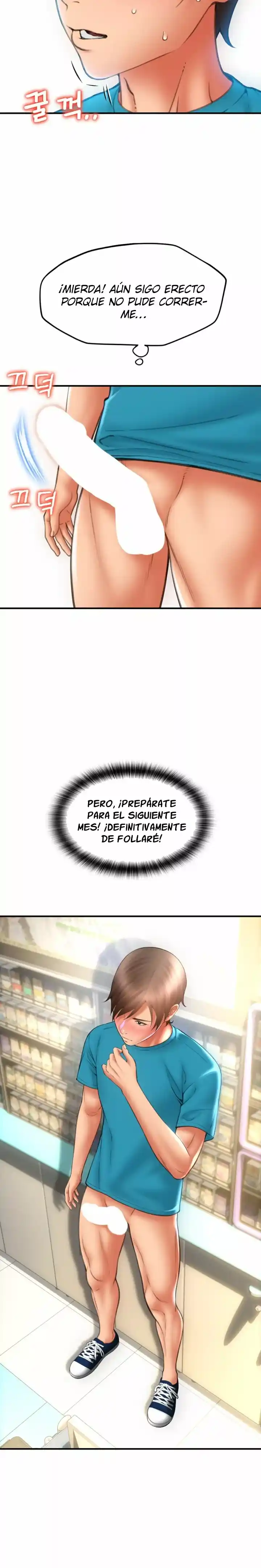 Pago Especial - Capítulo 7 - Página 25 - LectorTMOo